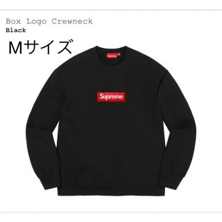 シュプリーム(Supreme)のSupreme　Box Logo Crewneck M ブラック ボックスロゴ(スウェット)