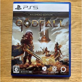 プレイステーション(PlayStation)のPS5 Godfall Ascended Edition(家庭用ゲームソフト)