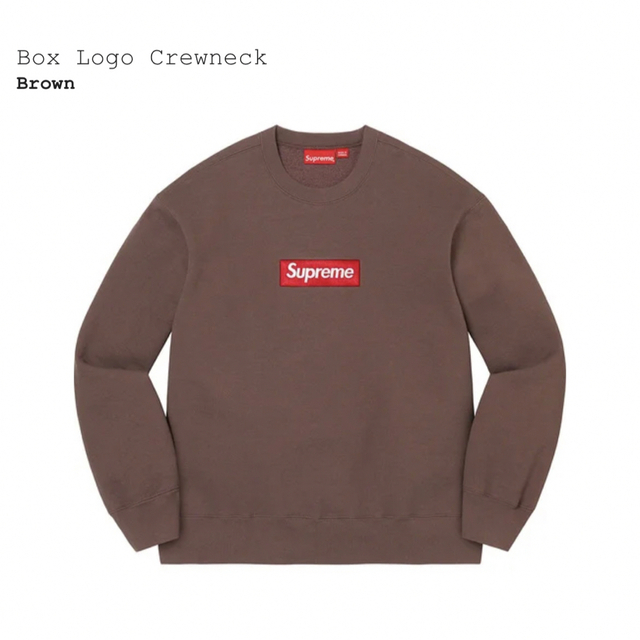 Supreme Box Logo Crewneck ブラウン M シュプリーム - www ...