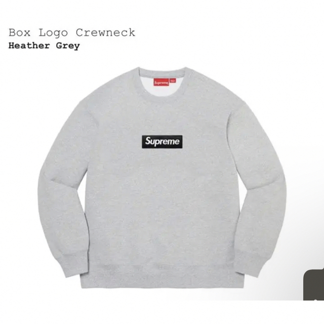 Supreme Box Logo Crewneck XXLサイズ