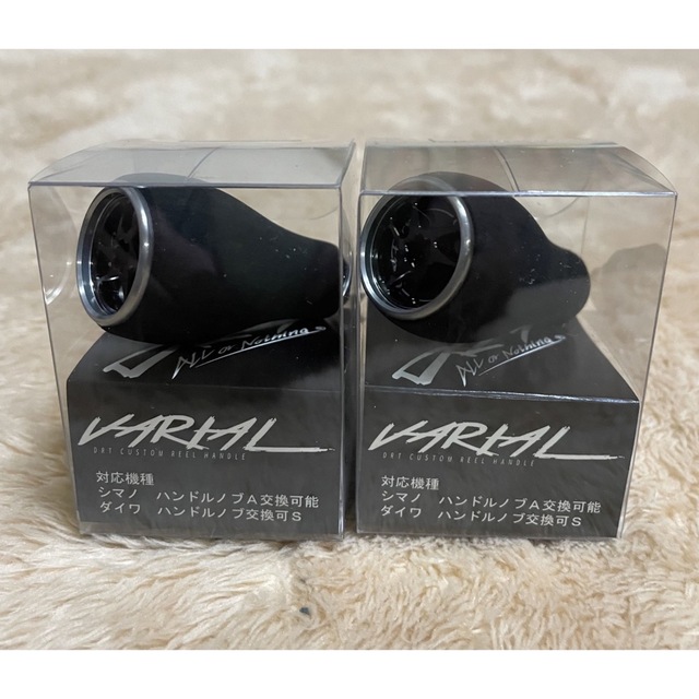 新品未使用】VARIAL ノブ 2個 DRT ハンドル バリアル-