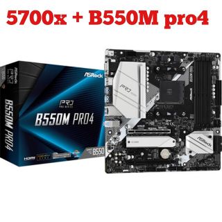Ryzen9 5950X + X570マザーボード + 32GBメモリ merkeziklinika.az