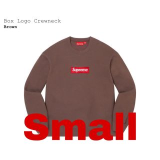 シュプリーム(Supreme)のSupreme Box Logo Crewneck Brown Small(スウェット)