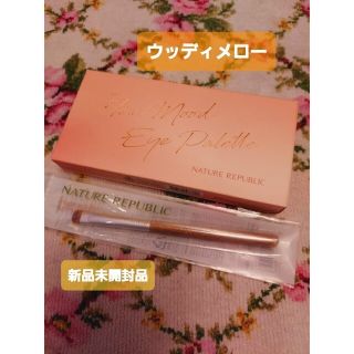 ネイチャーリパブリック(NATURE REPUBLIC)のネイチャーリパブリック　アイシャドウ　アイパレット　01　ウッディメロー(アイシャドウ)