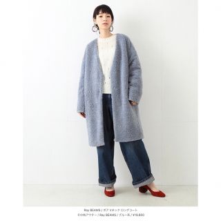 レイビームス(Ray BEAMS)の☆【Ray BEAMS】ボア Vネック ロングコート〈新品未使用タグ付き〉☆(ロングコート)