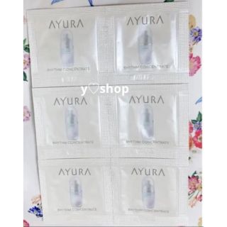 アユーラ(AYURA)の新品　アユーラ　  リズムコンセントレート(美容液) 0.4ml ×6パウチ(サンプル/トライアルキット)