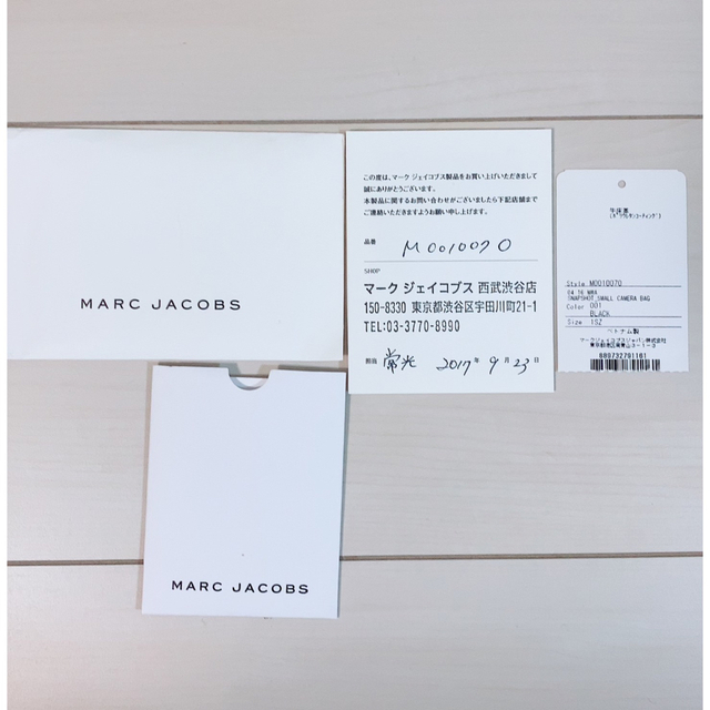 MARC JACOBS(マークジェイコブス)のMARC JACOBS ショルダーバック レディースのバッグ(ショルダーバッグ)の商品写真