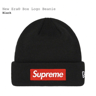 シュプリーム(Supreme)のSupreme New Era Box Logo Beanie Black(ニット帽/ビーニー)