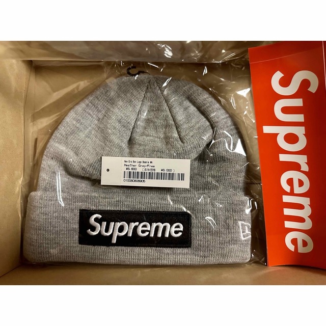 Supreme New Era Box Logo Beanie Grey