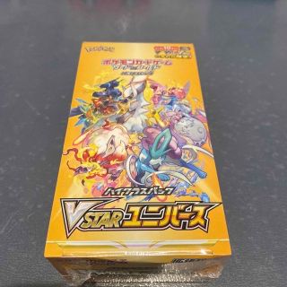 ポケモンカードゲーム VSTARユニバース1箱＋おまけ数十枚Box/デッキ/パック