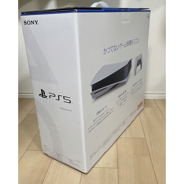 PlayStation5 PS5 プレイステーション5 ディスクドライブ搭載