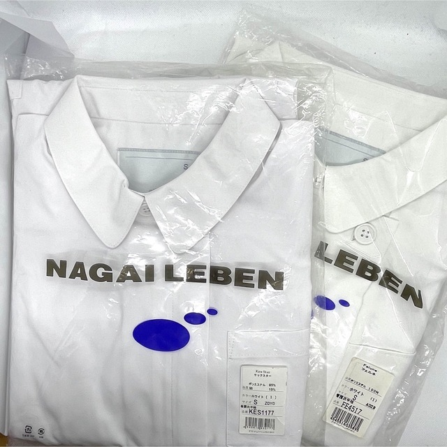 NAGAILEBEN(ナガイレーベン)のNAGAI LEBEN 白衣 ワンピース2個セット レディースのレディース その他(その他)の商品写真