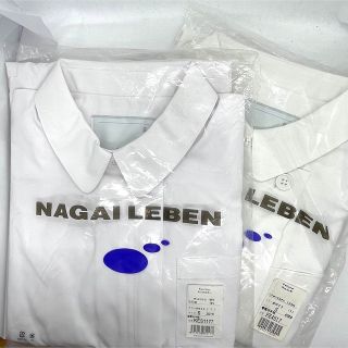 ナガイレーベン(NAGAILEBEN)のNAGAI LEBEN 白衣 ワンピース2個セット(その他)