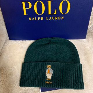 ポロラルフローレン(POLO RALPH LAUREN)の【新品】ポロラルフローレン ポロベアニット帽　カシミヤ混(ニット帽/ビーニー)