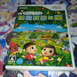 ウィー(Wii)の街へ行こうよどうぶつの森Wii(家庭用ゲームソフト)