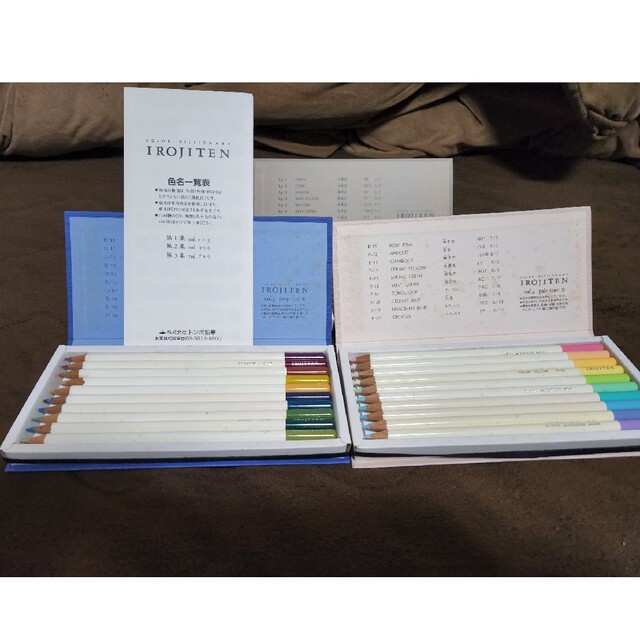 トンボ鉛筆(トンボエンピツ)のトンボ鉛筆.色鉛筆 エンタメ/ホビーのアート用品(色鉛筆)の商品写真