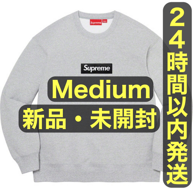 Supreme Box Logo Crewneck L Heather Grey