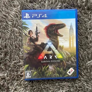 【フォロー割】ARK：Survival Evolved  PS4 ゲームソフト(家庭用ゲームソフト)