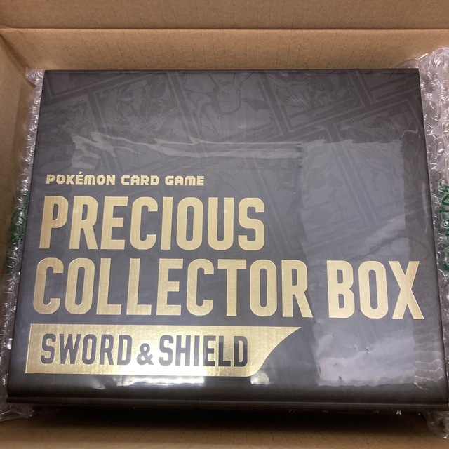 新品・未開封 プレシャスコレクターボックス ピカチュウ プロモ-