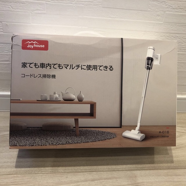 ❤️強力吸引❤️掃除機▽コンパクト▽軽量▽コードレス▽スティック