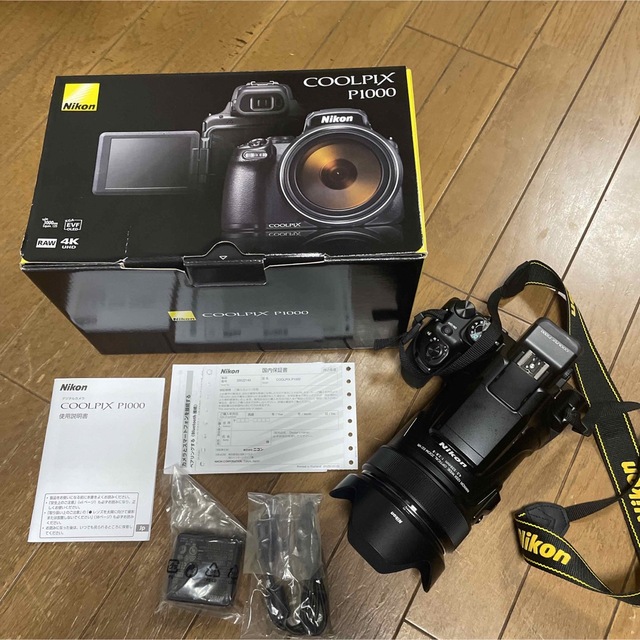 堅実な究極の NikonクールピクスP1000 コンパクトデジタルカメラ