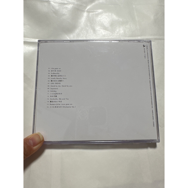 平井大 Life Goes On レンタル落ちCD 割引半額 www.hrh2030program.org