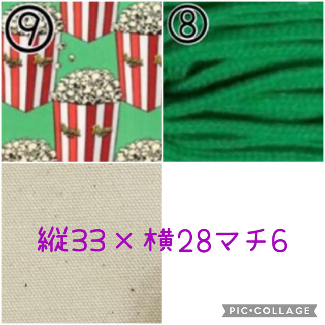 ♡まいこ様 専用ページ♡の通販 by fufumimi's shop|ラクマ