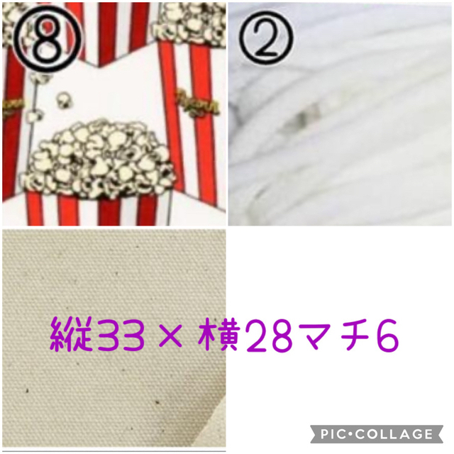 ♡まいこ様 専用ページ♡の通販 by fufumimi's shop|ラクマ
