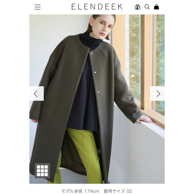 同梱不可】 エレンディーク コクーンコート 02 新品未使用 ロング