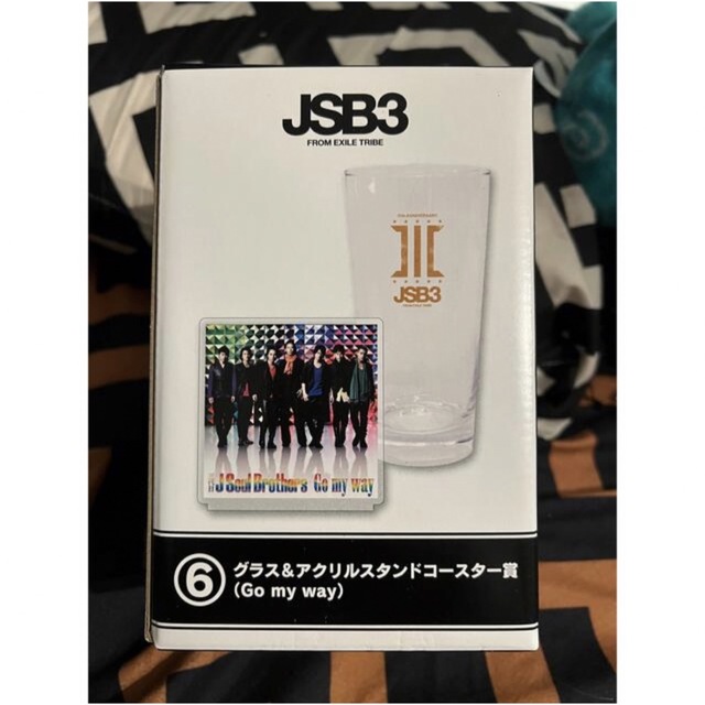 三代目J soul Brothers グラス エンタメ/ホビーのタレントグッズ(ミュージシャン)の商品写真