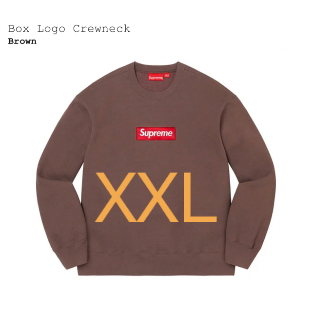 Supreme Box Logo Crewneck　ブラウン　シュプリーム