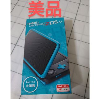 ニンテンドー2DS(ニンテンドー2DS)の美品Newニンテンドー2DS LL ブラック×ターコイズ(携帯用ゲーム機本体)