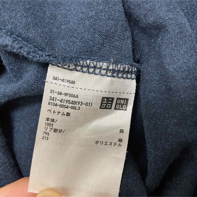 UNIQLO(ユニクロ)のユニクロU クルーネックT 長袖 メンズのトップス(Tシャツ/カットソー(七分/長袖))の商品写真