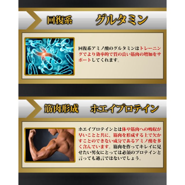 【筋トレ応援】マキシマムパワーHMB2000mg ☆120粒×2