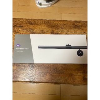 BenQ ScreenBar Plus(その他)