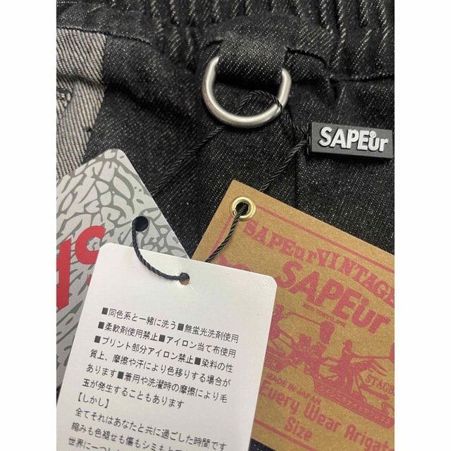 SAPEur（サプール）トラックパンツ　デニム　XXL メンズのパンツ(デニム/ジーンズ)の商品写真