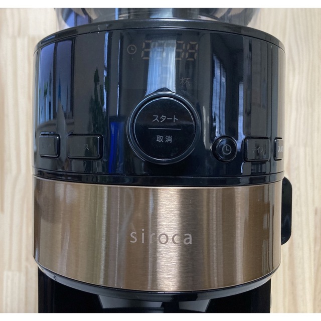 Siroca SC-C123 シロカコーン式コーヒーメーカー Siroca SC-C123 シロカコーン式コーヒーメーカー
