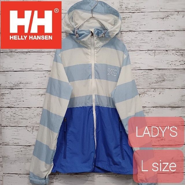 【人気デザイン】ヘリーハンセン　HELLY HANSEN ナイロンジャケット　L