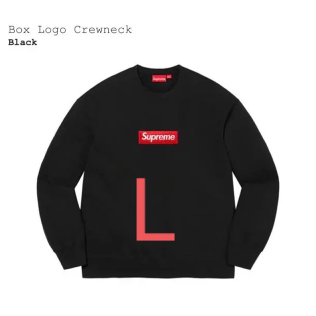 Supreme Box Logo Crewneck Black Lシュプリーム