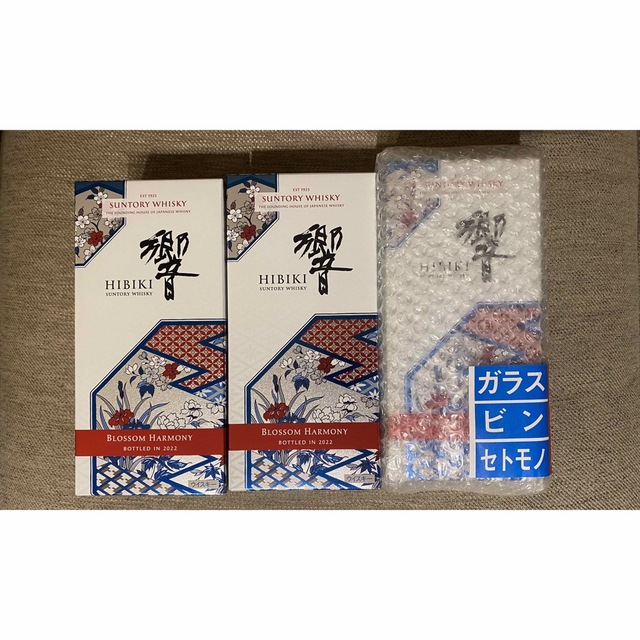 海外並行輸入正規品 サントリー - 響 BLOSSOM HARMONY 2022ブロッサム
