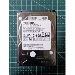 トウシバ(東芝)のTOSHIBA 1TB HDD 2.5インチ 9.5mm(PCパーツ)
