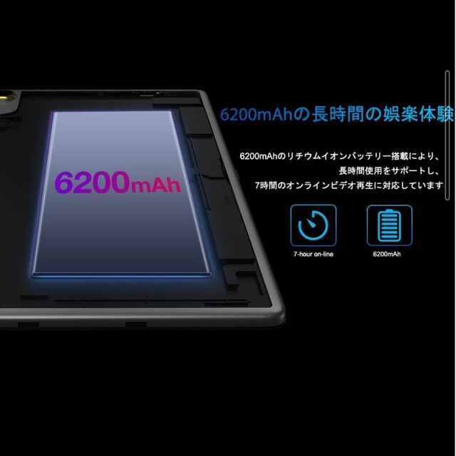 タブレット Android 11 N-one NPad Air タブレット 10