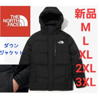 ザノースフェイス(THE NORTH FACE)のTHE NORTH FACE　ノースフェイス　ダウンジャケット　新品　軽量　XL(ダウンジャケット)