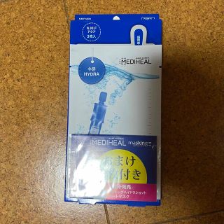 メディヒール(MEDIHEAL)のN.M.F AQUA AMPOULE MASK JEX(パック/フェイスマスク)