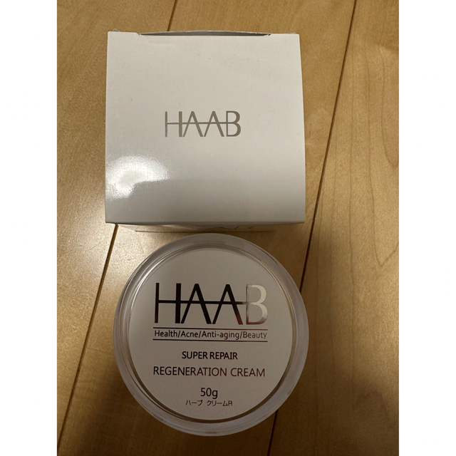 偉大な HAAB リジェネレーションクリーム50g×2 drenriquejmariani.com