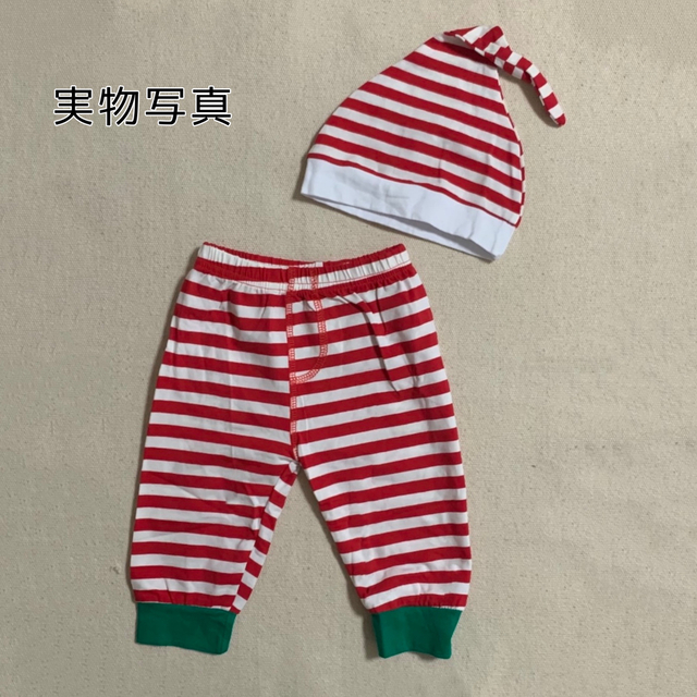 ベビー服 90 エルフ ボーダー レギンス  ロンパース セット クリスマス  キッズ/ベビー/マタニティのキッズ服男の子用(90cm~)(その他)の商品写真