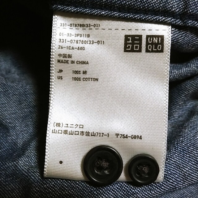 UNIQLO(ユニクロ)の【値下げ】ユニクロ　デニムシャツ〔T/221211〕衣 メンズのトップス(シャツ)の商品写真