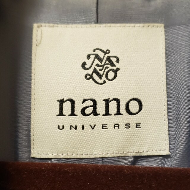 nano・universe(ナノユニバース)の最終値下げ 美品 ナノユニバース チェスターコート メンズのジャケット/アウター(チェスターコート)の商品写真