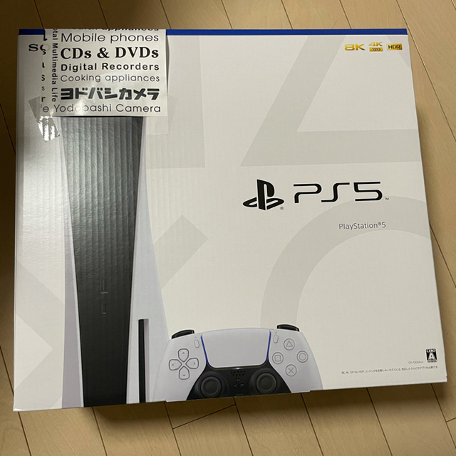 ps5 新品　未開封　 CFI-1200A01