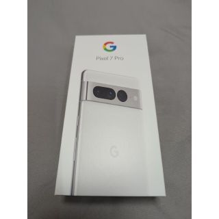 【新品】Google Pixel 7 Pro 128GB ホワイト